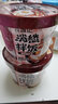 食城记消愁拌饭6/12盒 多口味冲泡自热方便速食即食米饭粥饭早餐夜宵 香菇酱拌饭*6盒 实拍图