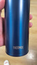 膳魔师（THERMOS）钛杯纯钛保温杯办公咖啡杯商务茶杯可定制团购水杯生日礼物TCTC 深海蓝【带茶隔】 550ml 实拍图
