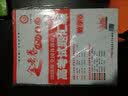 2018高考真题·金考卷特刊·2018年全国各省市高考试题汇编  数学（文科） 第1期--天星教育 实拍图
