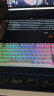 艾石头 FE 87 全键热插拔机械键盘 RGB背光 87键游戏键盘 白色 茶轴 实拍图