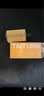钛通（TAITURN）汽车机油滤芯机滤清器格4501适配奇瑞瑞虎5艾瑞泽7捷途X70观致3等 实拍图