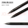 斑马牌（ZEBRA）圆珠笔替芯（适用于R-8000）0.7mm子弹头原子笔芯 BR-6A-H 红色 5支装 实拍图