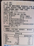 松川良品 半梅干 蜜饯果干休闲零食品铺子边梅子话梅韩乌西果脯 1斤 罐装 实拍图