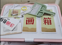 画小二儿童礼物女孩沙画箱玩具12生日8幼儿园10男7-14岁小学生6六一节61 充电款-橙色 礼盒装 续航6小时 实拍图