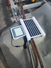 芗途2026新款太阳能灯照明灯家用户外庭院灯路灯300W5000W3000W10000W 铝框大板88000M+照明约2500平万 5米防水快充线+遥控+天黑自动亮 实拍图