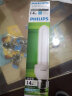 飞利浦（PHILIPS）2U三基色节能灯泡螺旋e27大螺口家用螺纹U型超亮日光灯管 【E27-2U】14W-白光6500K 实拍图