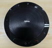 捷波朗（Jabra）桌面全向麦克风视频电话会议扬声器降噪360度扩音拾音器Speak 410 UC USB免驱(适小型会议) 实拍图