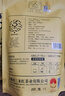 三圣红 黄简易英德特产红茶叶有机英红九号送礼自饮袋装125g买一发四 实拍图