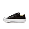 匡威（Converse）【滔搏运动】CONVERSE/匡威女鞋低帮帆布鞋AllStar复古厚底松糕 560250C 38 实拍图
