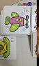 小红花0-3岁宝宝的第一套拼图游戏礼盒装幼儿园益智游戏拼图脑力智力开发男女孩早教益智玩具幼儿启蒙儿童新年礼物 晒单实拍图