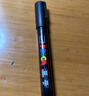 三菱（uni）POSCA系列马克笔（中字）彩色海报广告记号笔标记笔办公绘画手绘涂鸦笔 PC-5M 黑色 单支 实拍图