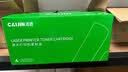 才进适用HP惠普cc388a硒鼓 hp m126a m1136 m126nw p1108/6 p1007/8 m128fn  M127fn m1213nf M225打印机墨盒 mfp 实拍图