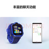 【95成新】华为HUAWEI 儿童手表3Pro 智能手表 电话表 定位手表 4G全网通|视频通话|九重定位|小度助手 学生男孩女孩 实拍图