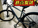 喜德盛（xds）喜德盛黑客700山地自行车喜德盛自行车山地车喜德盛山地车成人 灰/黑|2026款|禧玛诺24速 27.5寸x17寸|身高170-185cm 实拍图