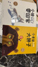 点读版 小老鼠和大狮子 平装软皮封面 海豚绘本花园3-6岁幼儿园中大班亲子阅读儿童图画书睡前故事书 支持老版小猴皮皮点读笔 点读书 发声书 有声书 早教发声书  实拍图