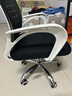 依恋达家用电脑椅子办公椅人体工学椅办公室转椅可调节会议椅职员椅座椅 黑网白框【逍遥版】 实拍图