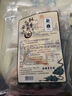 新雅 飘香鱼头鱼丸汤1470g 鲢鱼头炖汤淡水鳙鱼鱼丸火锅 中华老字号 飘香鱼头鱼丸汤1470g 实拍图