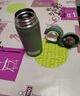 膳魔师（THERMOS）保冷保温杯不锈钢车载水杯便携350ml牛油果色男女学生杯子JNL-356 实拍图