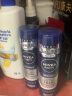妮维雅（NIVEA）刮胡泡剃须泡沫男士剃须膏刮胡子胡须清爽舒缓柔软 男士舒缓保湿刮胡泡200ml 实拍图