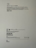 Apple/苹果 iPad Pro 11英寸 M4芯片 2024年新款平板电脑(1T WLAN版/纳米纹理玻璃/MWR73CH/A)银色 实拍图