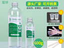 靛律环氧树脂胶滴胶手工diy材料包套装高透明快干水晶AB胶水标本模具 超清硬胶600克（升级耐黄变） 实拍图