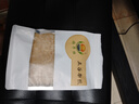 福子恒钢切燕麦粒原味无蔗糖 整粒刚切裸燕麦粒 生燕麦米张家口坝上特产 钢切燕麦500克*1袋 实拍图