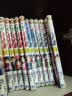 漫画 金田一少年之事件簿外传 犯人们之事件簿 11完 天树征丸 台版漫画书 东立出版 实拍图