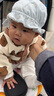 贝娜茜婴儿帽子秋冬款春秋薄款0-3个月6可调节渔夫帽盆帽婴幼新生儿胎帽 实拍图