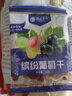 楼兰蜜语锦礼礼盒1784g   13种礼盒内搭 坚果果干 休闲 零食 实拍图