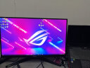 华硕战杀VG27AQML1A 27英寸显示器2K 240Hz显示器电竞FastIPS超频260Hz G-sync兼容1msGTG响应HDR400 晒单实拍图