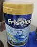 美素佳儿（Friso）港版金装HMO婴幼儿儿童成长配方奶粉 1段400g （新包装） 效期2702 实拍图