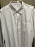 雅戈尔雅戈尔【免烫】商务休闲衬衫 纯白 44 实拍图