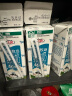 花园黄金牧场纯牛奶200克*20盒整箱装新疆原产 晒单实拍图