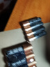 金霸王(Duracell)5号电池40粒装碱性干电池五号 适用博朗耳温枪/血氧仪/鼠标血压计电子秤遥控器儿童玩具 实拍图
