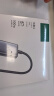 绿联Type-C扩展坞USB-C分线器雷电4拓展坞转HDMI转换器4k转接头通用苹果MacBook华为笔记本电脑iPad 实拍图