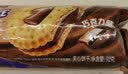 王子（Prince）夹心饼干 巧克力味 下午茶休闲零食92g 实拍图