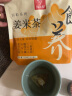 忆江南花草茶 姜米茶200g 小米炒干姜丝女生泡水喝糙米小黄姜养生茶 实拍图