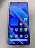 小米Redmi Note13Pro防爆智能手机化工厂石油巡检红外NFC本安5G全网通 红米note13pro防爆版带证书nfc 12G+256G 实拍图