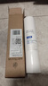 沁园净水器伴侣滤芯前置过滤桶RO185/UF1新QY-PL101A10寸PP棉 1支PP棉【送扳手】 实拍图