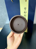 玺翰雅（ROYHOYE）宜兴紫砂杯纯全手工泡茶杯子男女士款紫泥名家毛方荣紫砂茶杯礼品 正气杯 实拍图