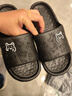 居家拖鞋男女室内室外浴室防滑轻盈便携柔软静音回弹漏水凉拖鞋夏 黑色-男 44-45 实拍图
