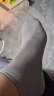 禾素时代短袜春季男女抗菌防臭袜夏季网眼透气棉袜子 男款5色装 均码 晒单实拍图