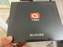 索尼（SONY） 全画幅相机摄像机大三元变焦镜头 FE16-35mmF2.8 GM二代 官方标配 实拍图