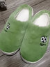 安尚芬棉拖鞋女士秋冬季新款室内家居月子鞋厚底防滑保暖加绒棉鞋 绿色【大眼仔】 38-39 适合37-38 实拍图