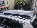 MIIKKE汽车车顶行李箱suv通用轿车超薄扁平车载车顶旅行箱大容量易安装 双开770L黑/白/灰+静音横杆 实拍图