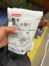 Imakara鞋柜衣柜香薰片香包鞋子除臭剂鞋除味固体空气清新剂香膏衣橱衣物 实拍图