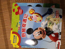 米奇妙妙屋数学启蒙图画故事书（10册）数学启蒙图画故事书   实拍图