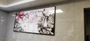 宜巢新中式客厅装饰画沙发背景墙壁画字画横幅大气山水挂画 01款家和 【镶钻】180*80CM立体加钻画 实拍图