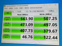 英睿达(crucial)MX500笔记本台式电脑ssd固态硬盘sata3.0接口高速读写 480G-500G 读取速度高达560MB/s MX500系列/SATA3.0/3D进阶高速 实拍图