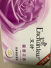 艾诗（Enchanteur）女士香皂玫瑰花香洗澡沐浴香水皂肥皂香皂5件套 香皂5块装【各香型1块】 实拍图